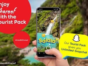 Ooredoo تحتفل مع عملائها بموسم خريف صلالة من خلال تقديم بيانات وفيرة واستخدام لا محدود لتطبيق Snapchat