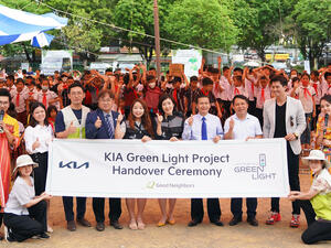 كيا تُكمل بنجاح مشروع الضوء الأخضر في رواندا وفيتنام