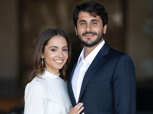 الأميرة ايمان بنت عبدالله الثاني رفقة خطيبها جميل ألكساندر ترميوتس