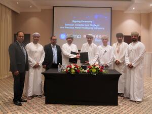 Ooredoo توقع شراكة استراتيجية طويلة الأمد مع شركة معالجة المعادن الثمينة والاستراتيجية لرفدها بحلول تخطيط موارد المؤسسات