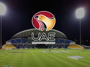 UAE Cricket Board (Credit: UAE Cricket Board) UAE Cricket Board (Credit: UAE Cricket Board)