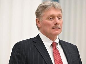 دميتري بيسكوف