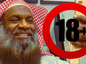 الشيخ عادل الكلباني يمازح متابعيه