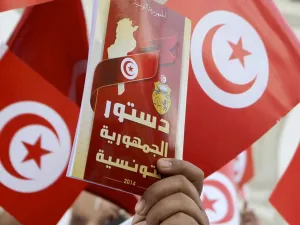 الدستور التونسي الجديد
