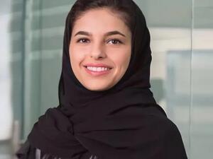 الشيهانة العزاز