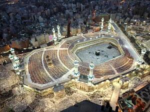 الحرم المكي