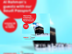 Ooredoo Surprises Hajj Pilgrims with Special Gift Packs