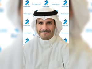 Burgan Bank reports strong H1’22 Results 
