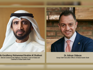 Dubai Islamic Bank 1st Half 2022 Group Financial Results