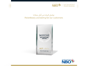 NBO Named Best Private Bank Oman 2022 at World Economic Magazine Awards