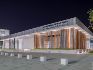 Dubai Public Library summer camp kicks off tomorrow with an accompanying used-book fair at Hatta Library