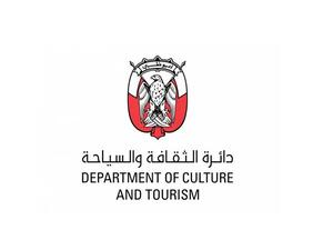دائرة الثقافة والسياحة – أبوظبي تدعو مشغلي بيوت العطلات إلى المبادرة بتسجيل وحداتهم على نظامها الإلكتروني للحصول على الترخيص قبل 1 أغسطس 2022