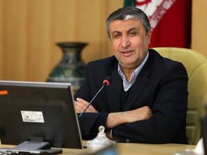 محمد إسلامي