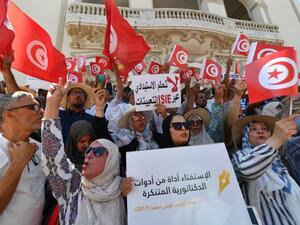 مسيرة احتجاجية مناهضة للاستفتاء على الدستور الجديد في تونس