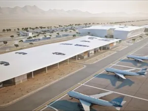 مطار رامون