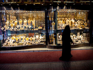 Gold Prices in Saudi Arabia Today: 24K Down to SR218.30 Per Gram