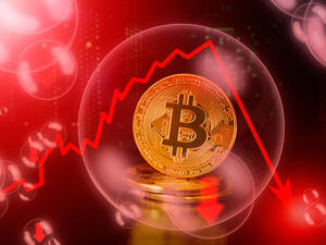 أسعار العملات الرقمية: البيتكوين يهبط إلى 18 ألف دولار