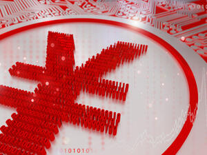 China Deploys Bad-Loans Expert to Clean up Henan's Mess