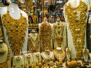 Gold Prices in Saudi Arabia Today: 24K Trading at SR218.52 Per Gram