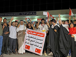 احتجاج ضد القصف التركي على "دهوك"