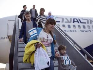 مهاجرون يهود من أوكرانيا