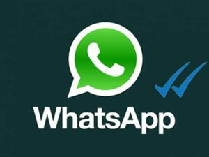 واتساب 