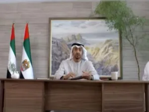 الشيخ محمد بن زايد آل نهيان