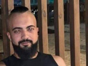 الشهيد محمد الشحام