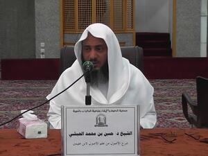 الأكاديمي السعودي حسين الحبشي