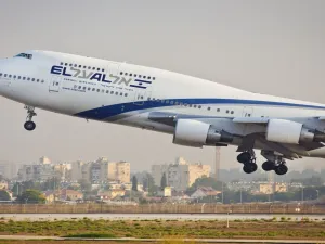 أول رحلة جوية لإسرائيل تعبر المجال الجوي السعودي
