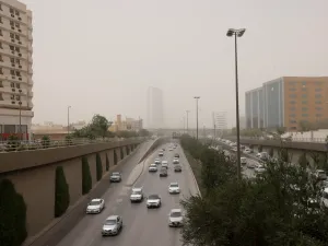 السعوديه