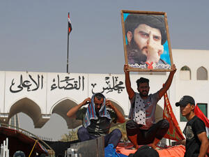 تعليق عمل الهيئة القضائية بعد احتجاجات الصدريين