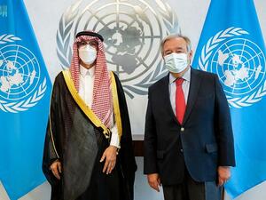 الواصل مندوبا دائما للسعودية لدى الأمم المتحدة