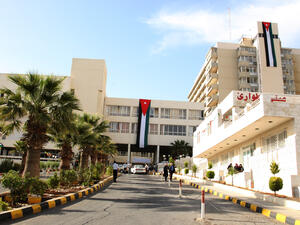مستشفى الجامعة الأردنية 