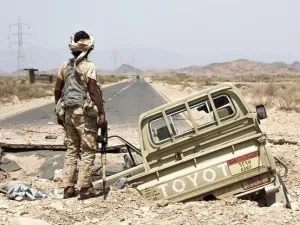 اليمن 