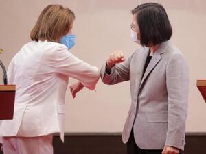 بيلوسي: تعاون مع تايوان في صناعة الرقائق