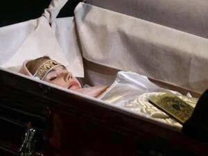 جثمان داريا دوغينا