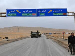 غارات أمريكية على سوريا ضد أهداف مرتبطة بإيران