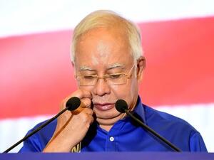 رئيس الوزراء السابق نجيب رزاق