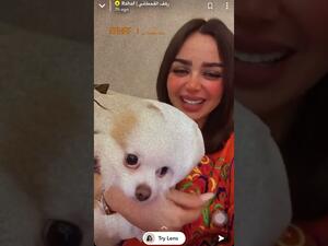 رهف القحطاني