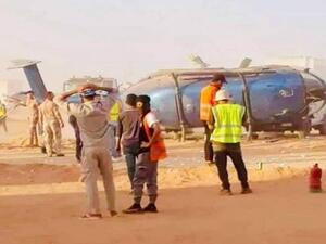 طائرة المسؤول العراقي المنكوية - عن صحيفة العين الاماراتية