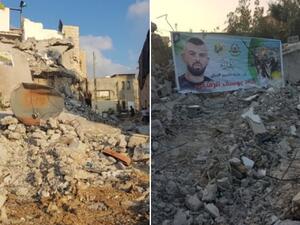 هدم منزليْ أسيرين فلسطينيين بالضفة الغربية