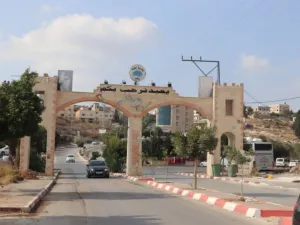 يعبد
