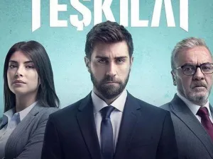 مسلسل المنظمة