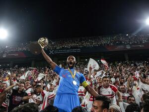 نادي الزمالك (المصدر: أ ف ب)