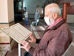 Covid remembered in Ramallah
