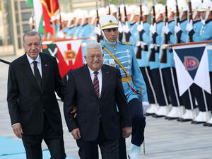 اردوغان مستقبلا عباس في انقره