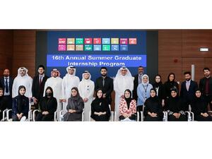 Al Salam Bank Concludes its 16th Annual Summer Graduate Internship Program