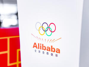 Deloitte China and Alibaba Cloud Establishes Auto Industry Cente