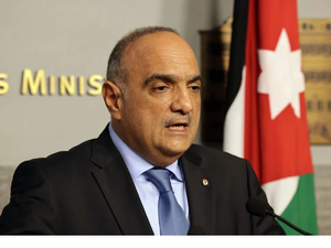 Dr Bisher Al Khasawneh